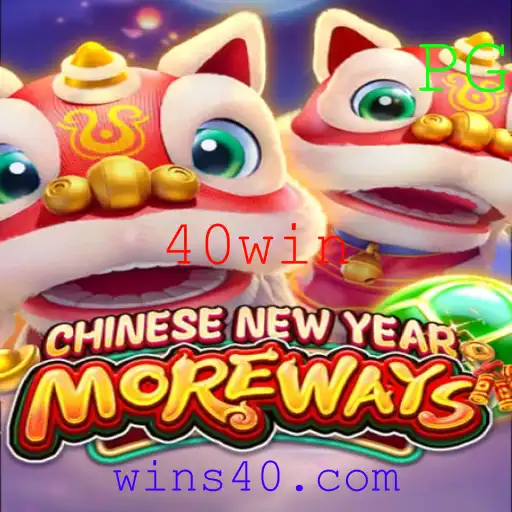 CHINESENEWYEARMOREWAYS: Uma Aventura de Jogos Inovadora