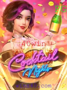 Explore o Fascinante Mundo de CocktailNights: O Jogo do Momento