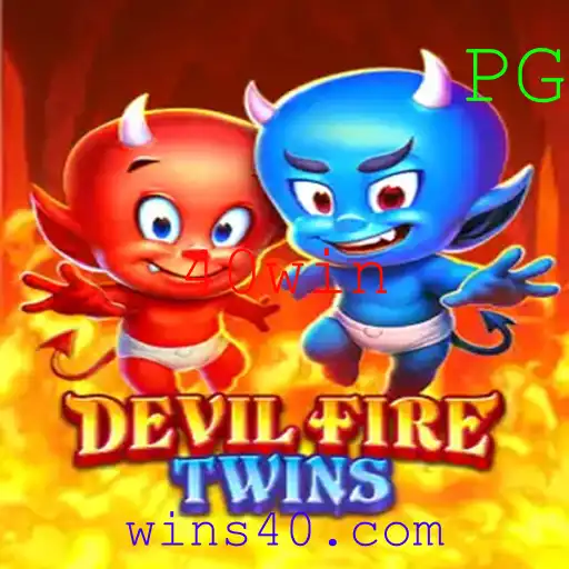Desvendando DevilFireTwins: Introdução e Regras do Jogo