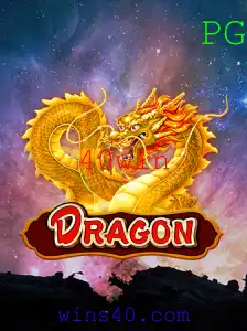 Descubra o Mundo Fascinante de Dragon: Um Jogo que Une Estratégia e Diversão