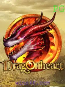 Explorando DragonHeart: O Jogo que Conquistou 40 Vitórias