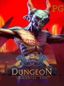 Explorando o Mundo Desafiador de Dungeon: O Jogo que Combina Estrategia e Aventura