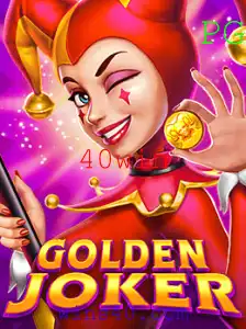 Descobrindo o Mundo de GoldenJoker: Um Guia Completo para Vencer com 40win