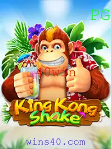 Descubra KingKongShake: O Novo Fenômeno dos Jogos