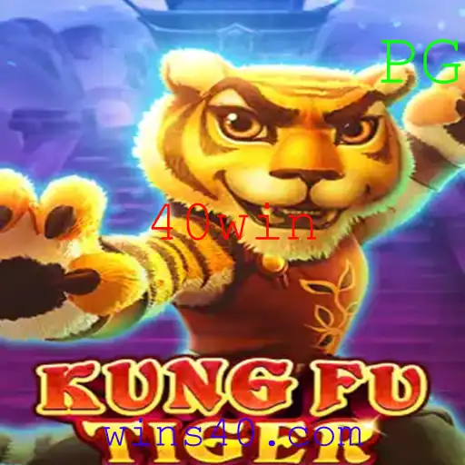 KungFuTiger: Descubra o Desafio de Artes Marciais com a Estratégia Vencedora '40win'