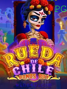 Descubra as Emoções do Jogo RuedaDeChileBonusBuy e Alcance o Sucesso com 40win