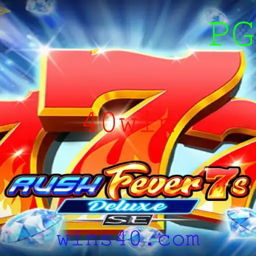 Explorando o Mundo de RushFever7sDeluxeSE: O Novo Fenômeno no Universo dos Jogos