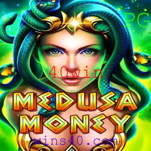 Desvendando MedusaMoney: O Jogo que Está Dominando 2023