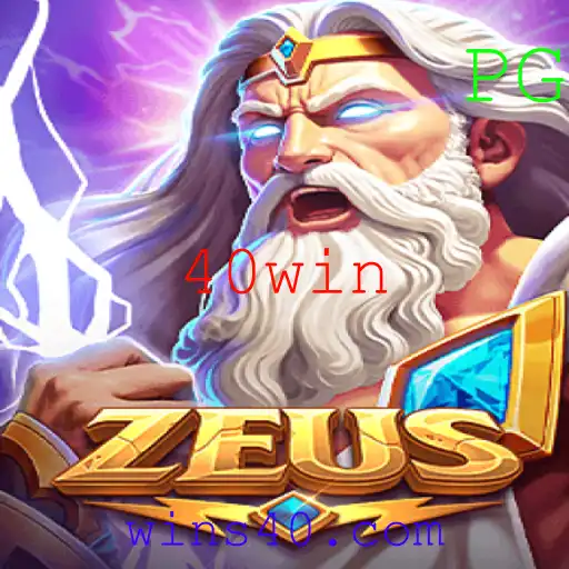 Descubra o Empolgante Jogo Zeus e Como Ele Pode Garantir 40 Vitórias