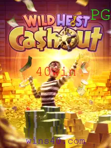 Explorando WildHeistCashout: Aventuras e Vitórias Suculentas